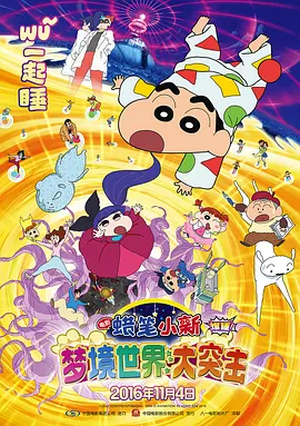 人与动性xxxxx免费视频