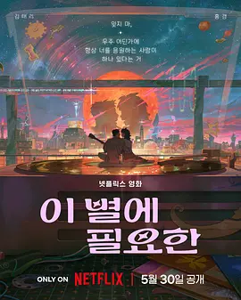 人与动性xxxxx免费视频